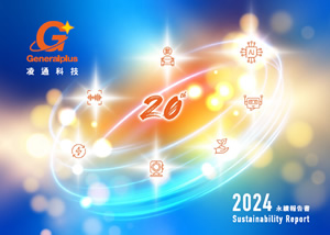 ESG Report - 2024
